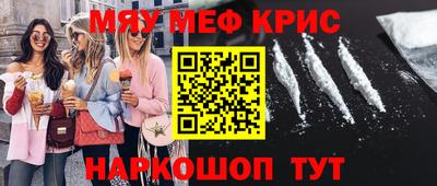 Альфа ПВП Владимир