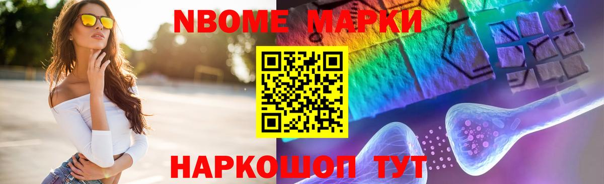 LSD-25 экстази ecstasy  Вход с VPN  Лсд 25 экстази ecstasy  Родники 