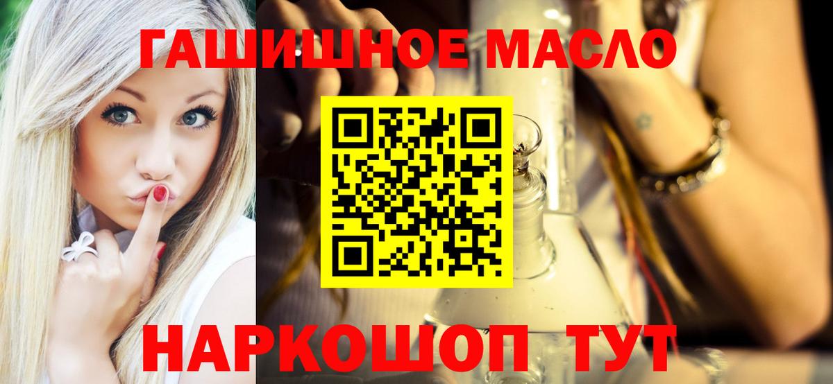 Дистиллят ТГК Wax Родники